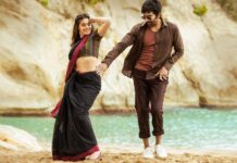 ఫ్యాన్స్ ని భయపెడుతున్న రవితేజ లిప్ లాక్ సెంటిమెంట్ Ravi teja Ramarao on duty