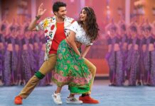 Sarkaru vaari paata stills Sarkaru vaari paata stills