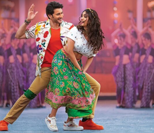 Sarkaru vaari paata stills Sarkaru vaari paata stills