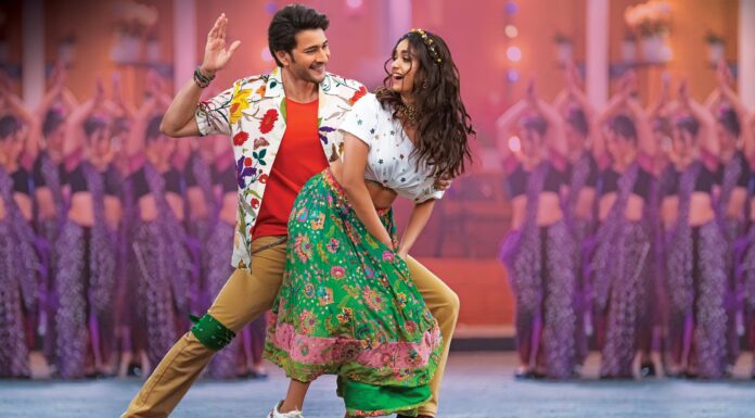 Sarkaru vaari paata stills Sarkaru vaari paata stills